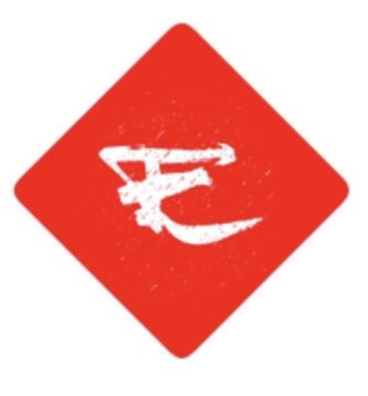 Xptrd E1768234256158